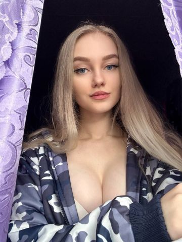 Эльвира Cherry